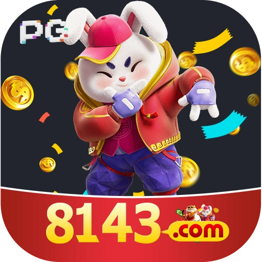 8143 APP LOGO